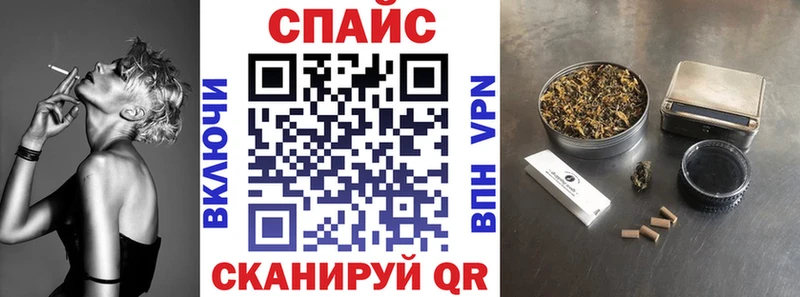 БУТИРАТ GHB Игра