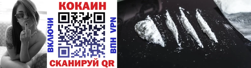 купить   Игра  КОКАИН 98% 