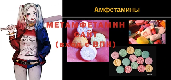 тгк Кулебаки