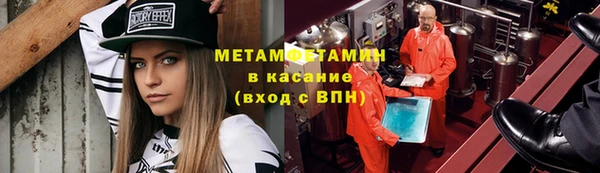 тгк Кулебаки