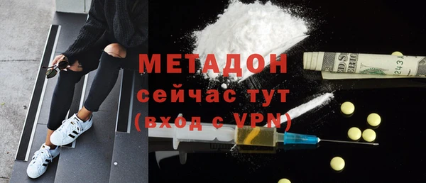 ГАЛЛЮЦИНОГЕННЫЕ ГРИБЫ Кукмор