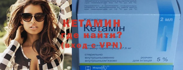 ГАЛЛЮЦИНОГЕННЫЕ ГРИБЫ Кукмор