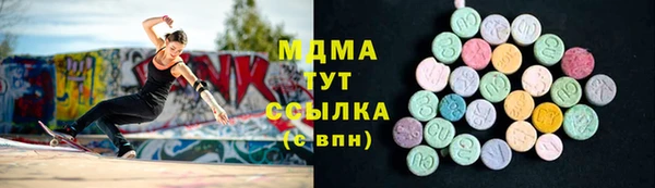 ГАЛЛЮЦИНОГЕННЫЕ ГРИБЫ Кукмор