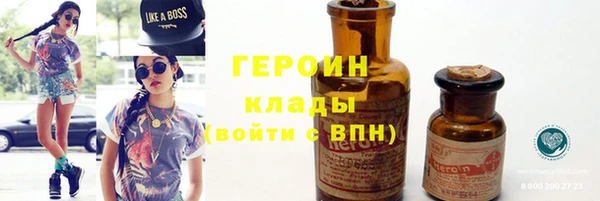 тгк Кулебаки