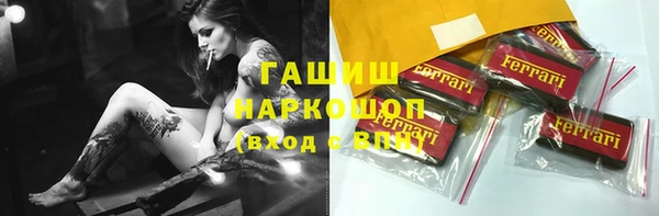 тгк Кулебаки