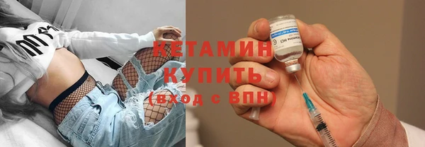 ГАЛЛЮЦИНОГЕННЫЕ ГРИБЫ Кукмор