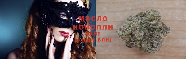 ГАЛЛЮЦИНОГЕННЫЕ ГРИБЫ Кукмор