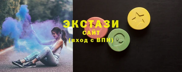 ГАЛЛЮЦИНОГЕННЫЕ ГРИБЫ Кукмор