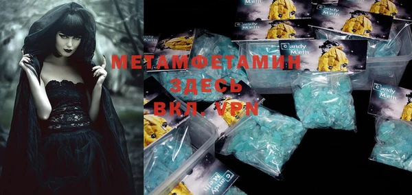 ГАЛЛЮЦИНОГЕННЫЕ ГРИБЫ Кукмор