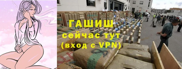 тгк Кулебаки