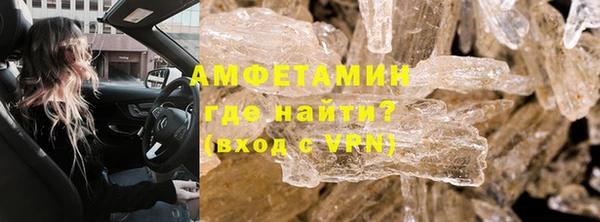тгк Кулебаки