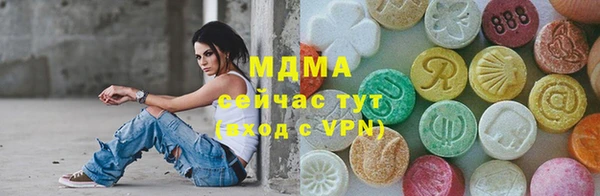 ГАЛЛЮЦИНОГЕННЫЕ ГРИБЫ Кукмор