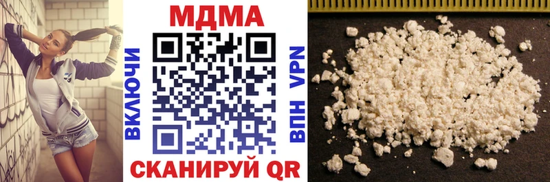 MDMA crystal mega как зайти Игра